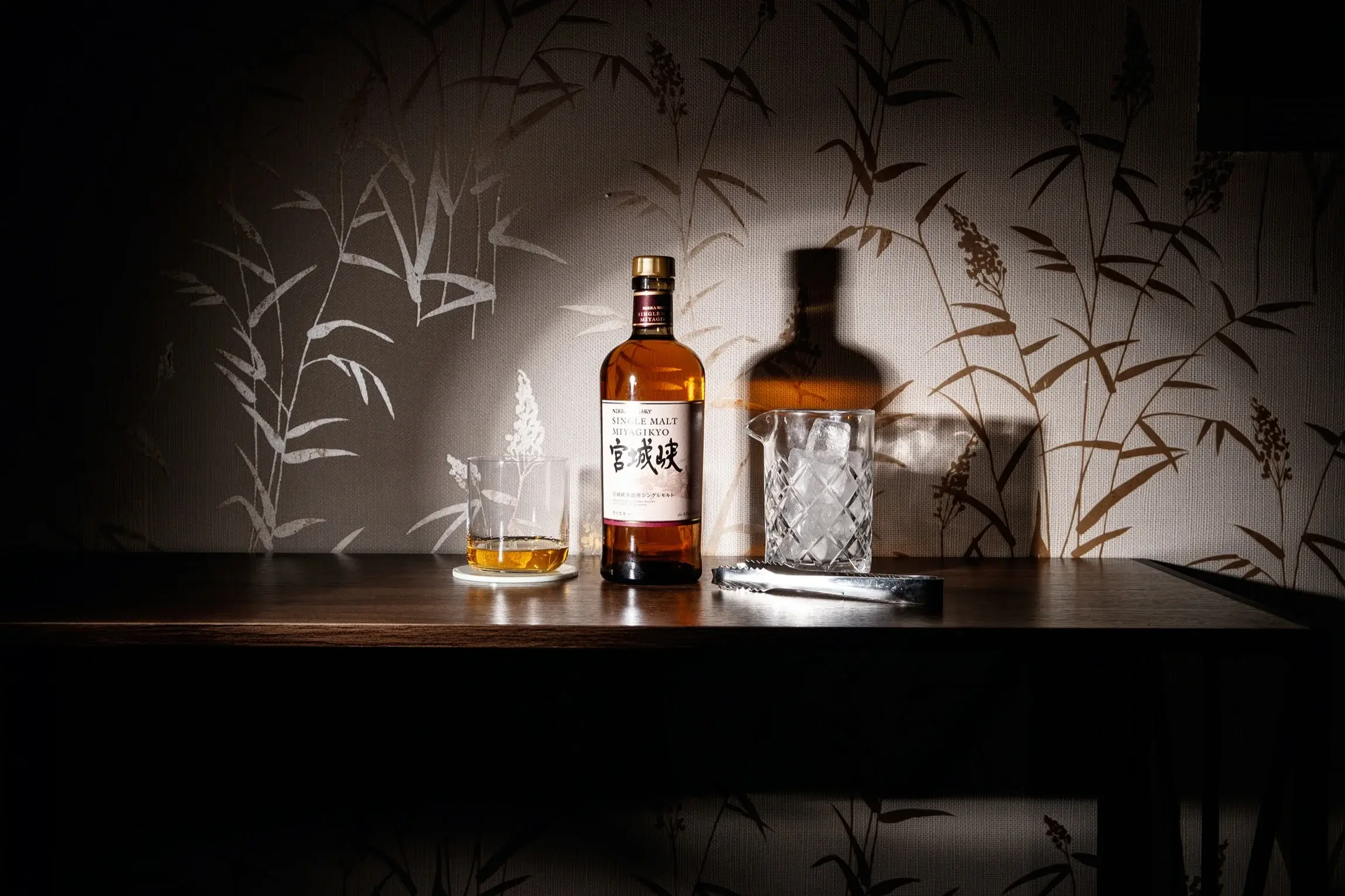 KOI — Photoshoot — 10