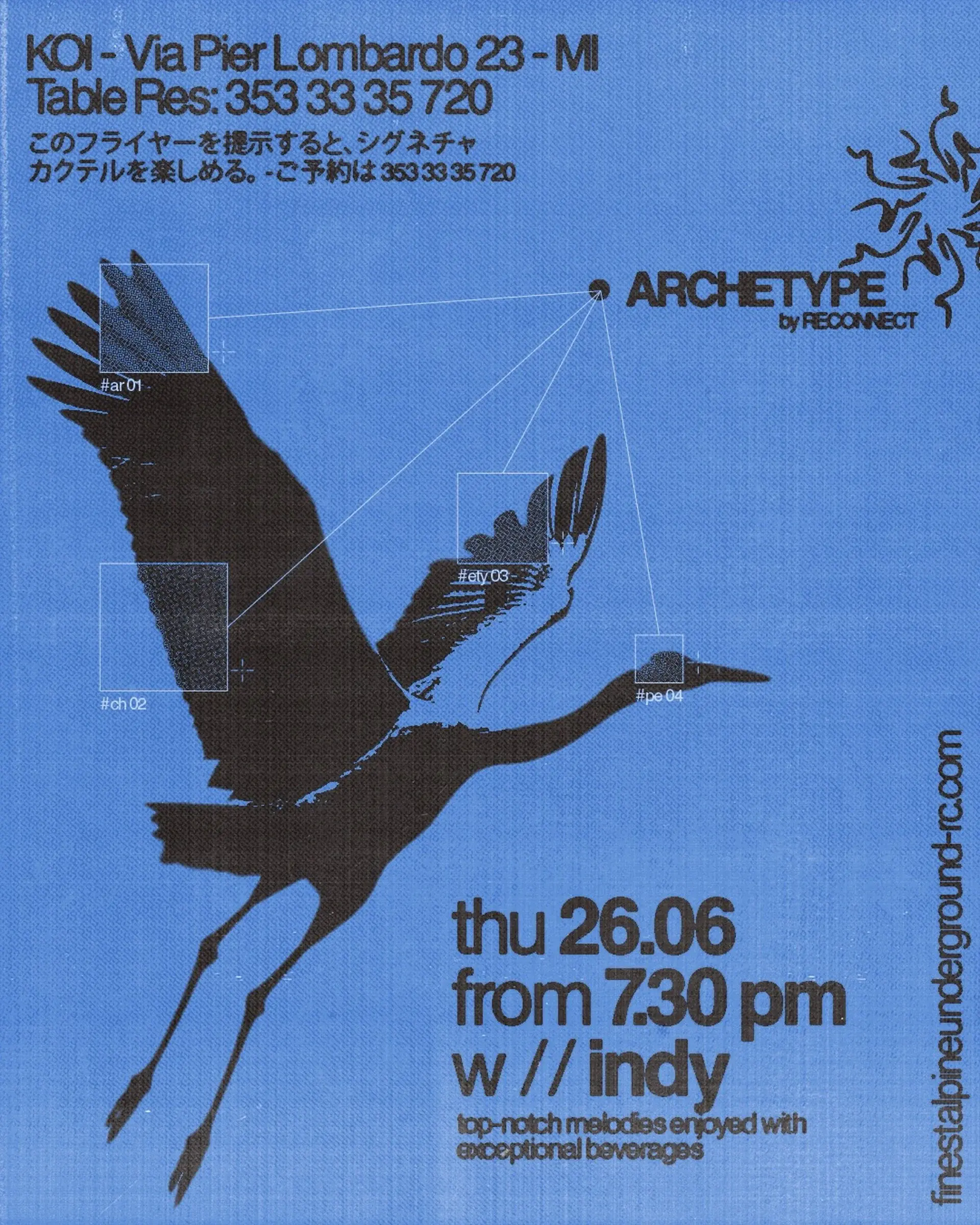 Archetype — 02
