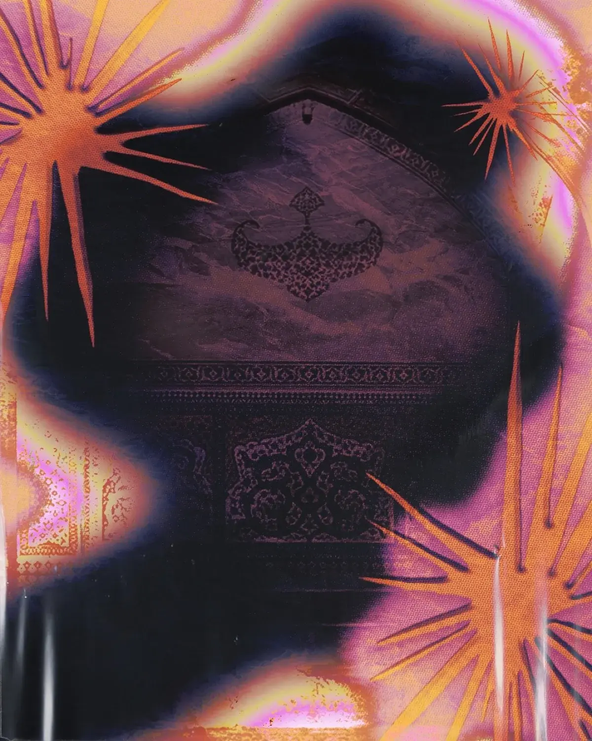 Trippy Hammam — Bosk Bass — 05