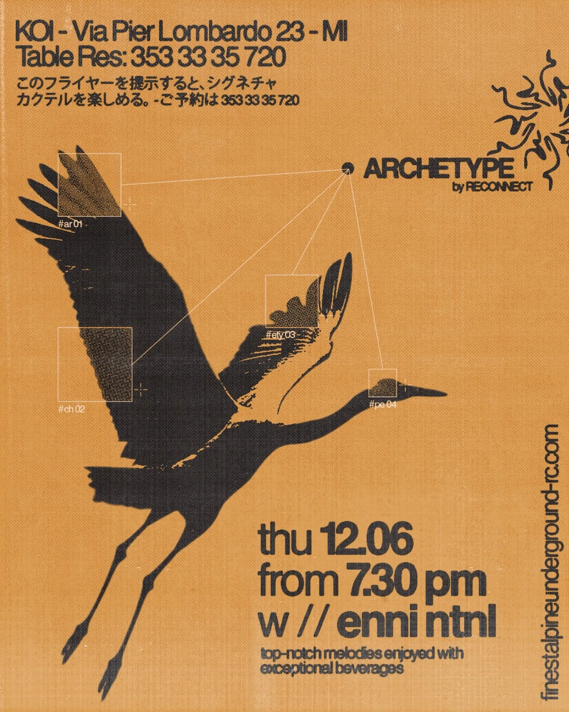 Archetype — 01