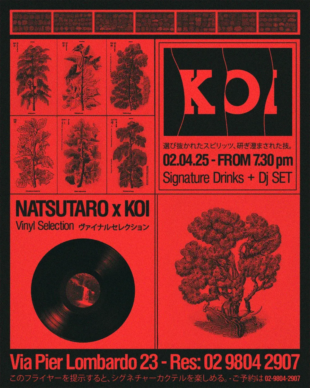 Natsutaro × KOI — 01